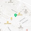 삼성 JOY 헬스 이미지