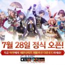 니즈게임즈 주식회사 이미지