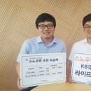 준텔레콤 지디넷코리아