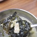 서구-29 | 대구 서구 횟집 평리동 맛집 한잔먹고 가자미 후기