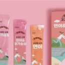 농업회사법인 유한회사 코인 이미지