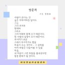 대전광역시 온마음병원 이미지