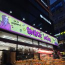아라쇼핑 | 검단신도시 과자창고 말랑이·키캡 쇼핑 후기｜아라역 근처 왁뿌볼 득템