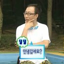 6816 | ⑩ 헤어변형, 본식스냅, 아이폰스냅을 정하다. (율터치, 퍼스널서울, 플로더)