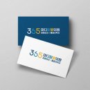 마디팔팔의원 이미지