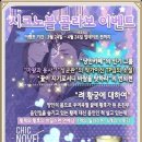 낭만 PC 이미지
