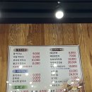 늘품막국수