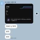 크라운호프안동옥동 | 2026 6월