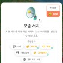 파크세탁소 이미지