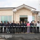 매곡1리 경로당 이미지