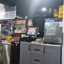연탄통큰돼지