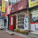 사림동285 이미지