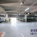 광교당구장 이미지