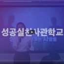 성실사 이미지