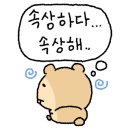 밀파니