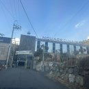 누와즈컬리넌호텔 이미지