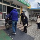 제주장애인연맹(제주DPI) 이미지