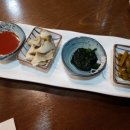 서교참치