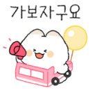 소사벌인트로만화학원