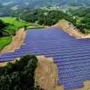 광명2 태양광발전소 이미지
