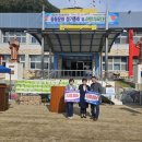 대강초등학교 이미지