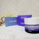 (주)비비드몰 | 라비드 lavid 화장품 비비드 퍼플 수분 크림 솔직 후기_보랏빛 촉촉함 가득