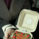 리케이온 이미지