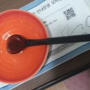 꿀단지약국 이미지