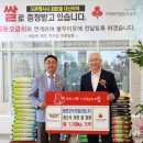 레인보우모빌리티㈜ 이미지