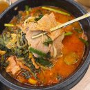 제주미향해장 이미지