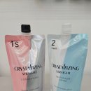 나이리 헤어살롱 이미지