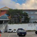 도개온천 이미지