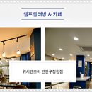 빛가람주유소 네이버블로그