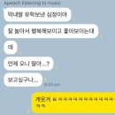 상오방2 네이버블로그