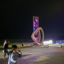 동호목장 이미지