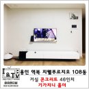 역북-46 이미지
