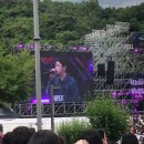열린문화 - 고양시 일산동구 | 2026 랩비트 2일차 일요일 공연 | 문화비축기지에서 열린 서울 힙합 페스티벌 후기 (문화비축기지 꿀팁)