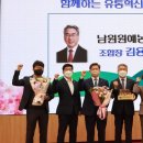 남원유통 이미지