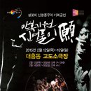 만복기획 이미지