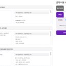 더제이브라이드