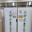 이카루스메디칼 | 슬기로운 취미생활 오하운폴댄스청주본점에서 스트레스 해소하기