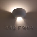 기억하다헤어살롱