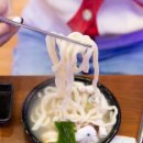 오이도칼국수 이미지