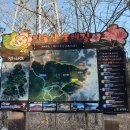 용1리마을회관 이미지