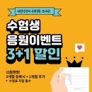 중원-127 이미지