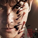 신의한수PC 이미지