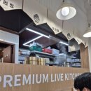 아름다운 국수 이미지