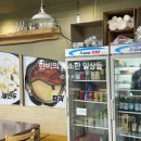 남해당구장 이미지