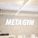 남동홈마트 이미지