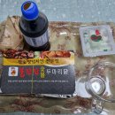 불꼬꼬숯불두마리닭 - 진주시 강변길10번길 22-13 | 불꼬꼬숯불두마리닭